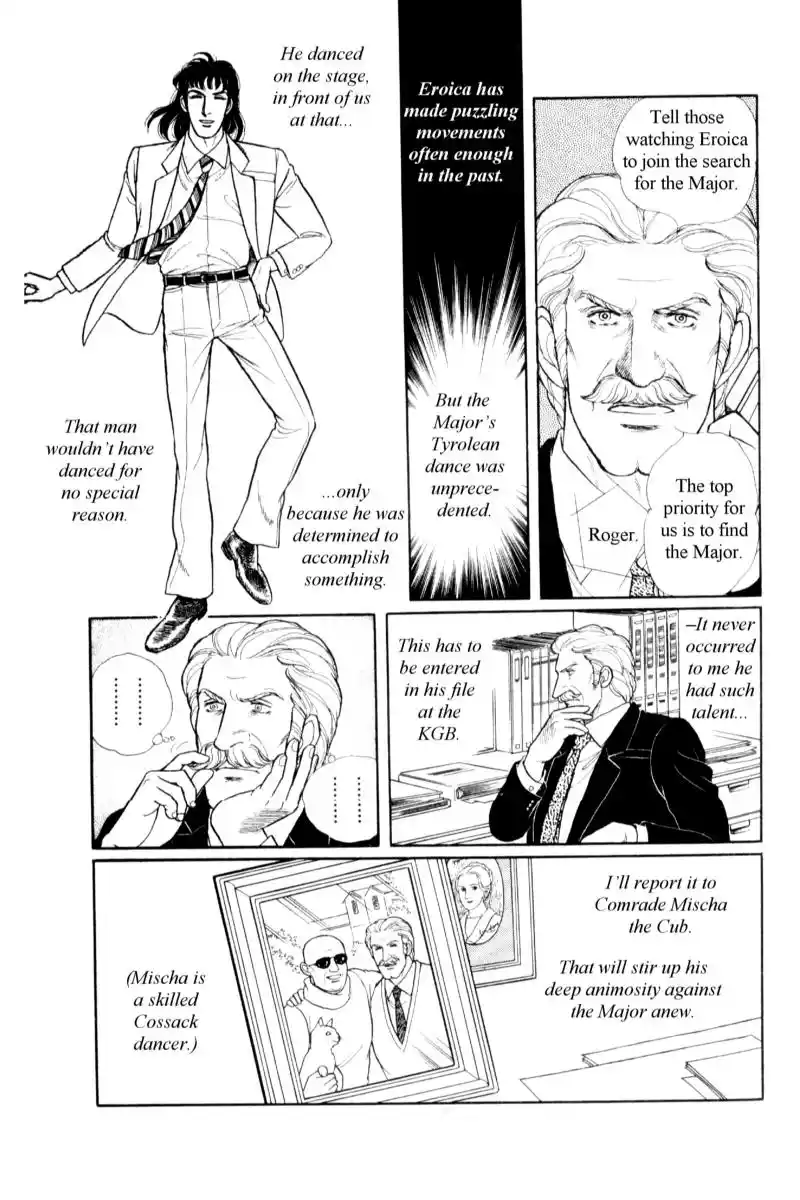 From Eroica with Love 14.7