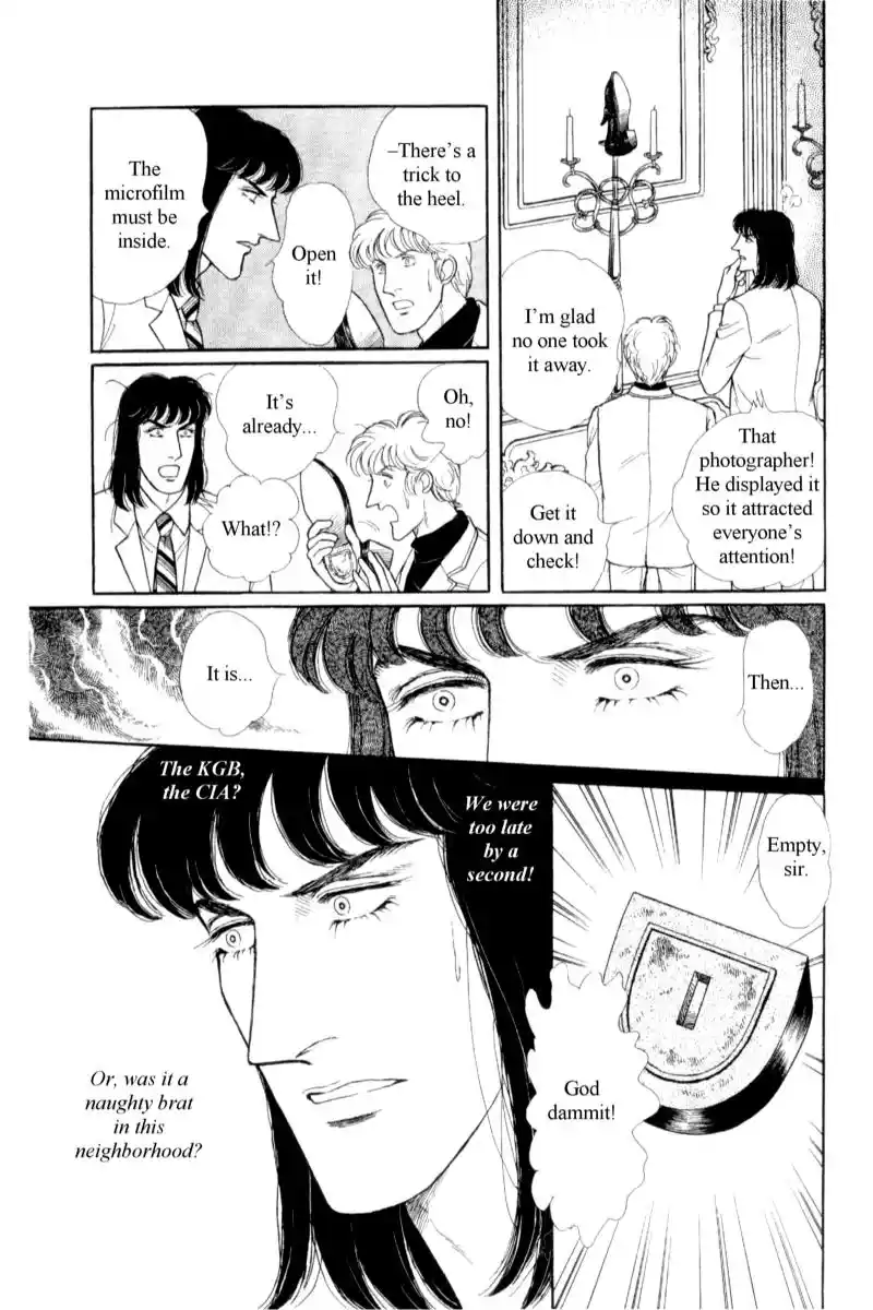 From Eroica with Love 14.7