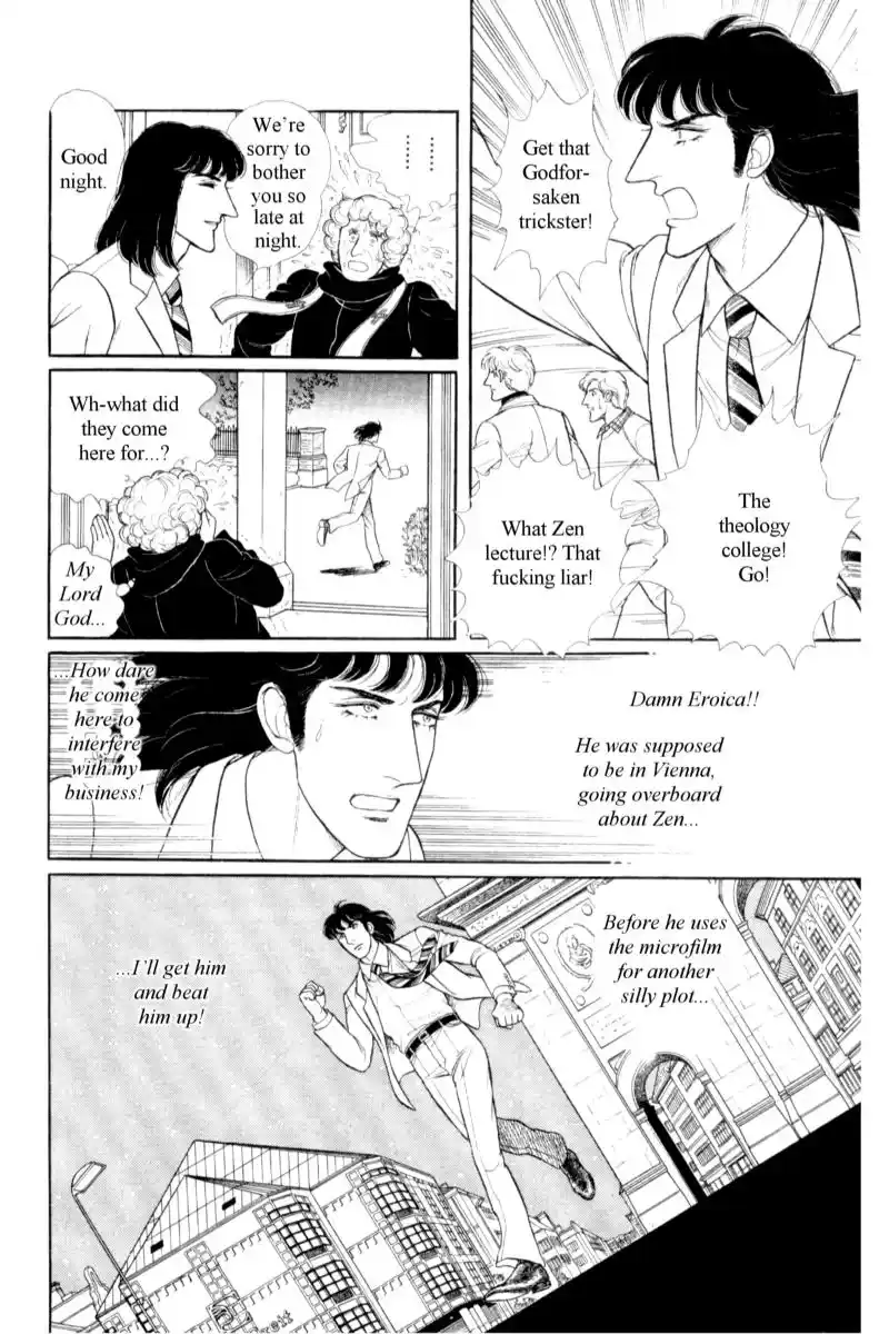 From Eroica with Love 14.7