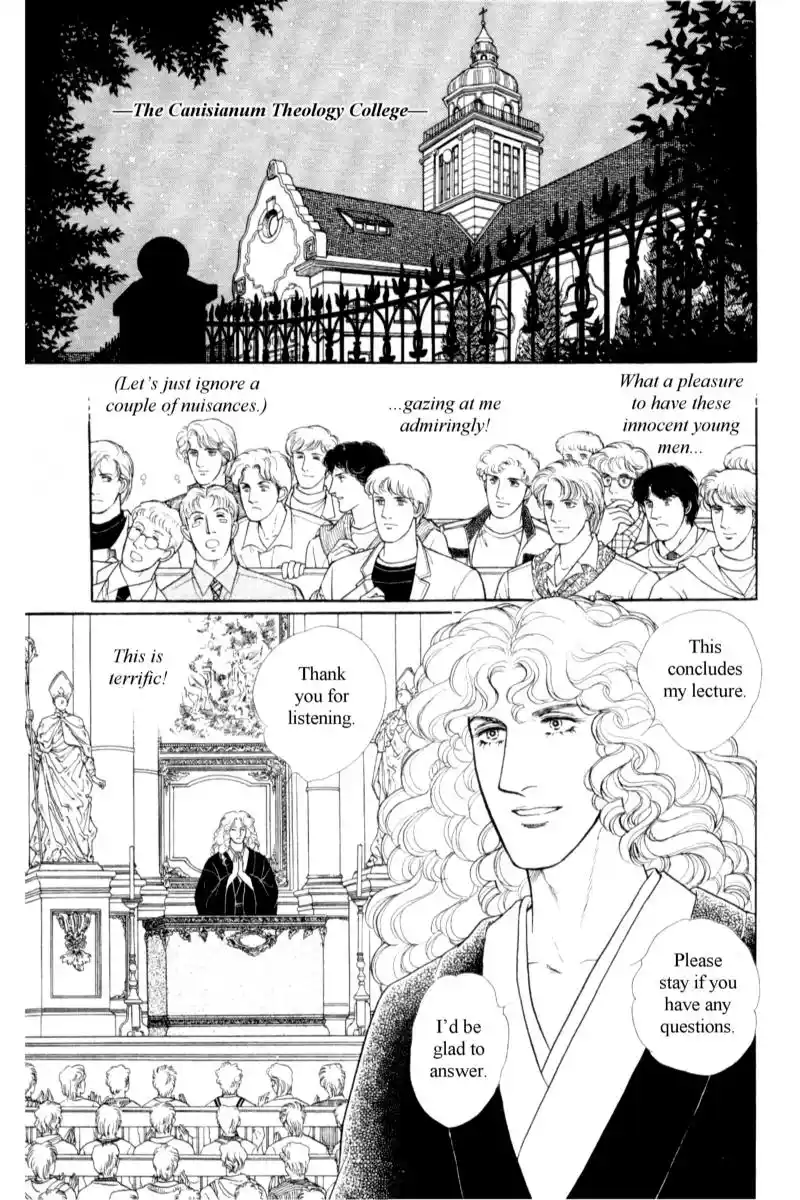 From Eroica with Love 14.7