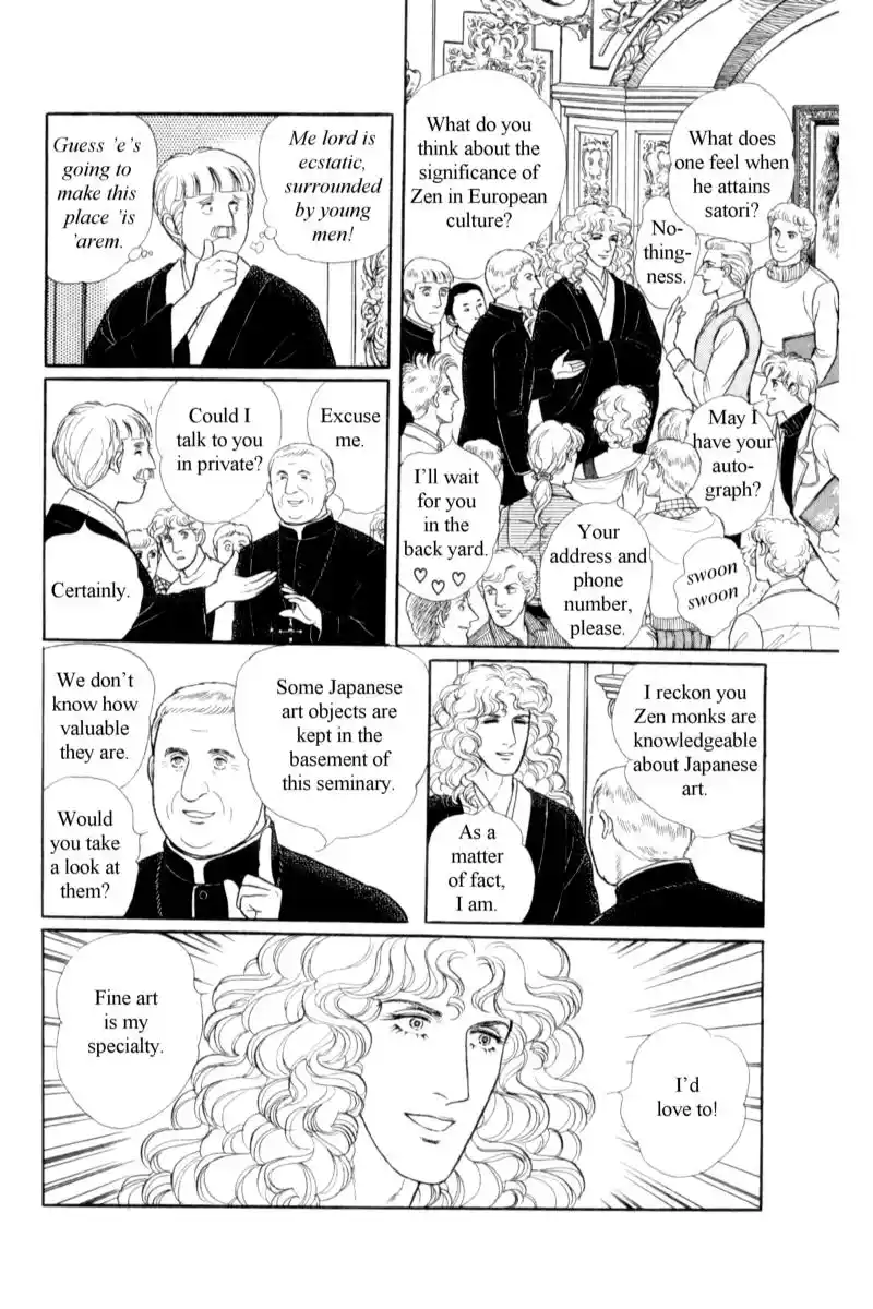 From Eroica with Love 14.7