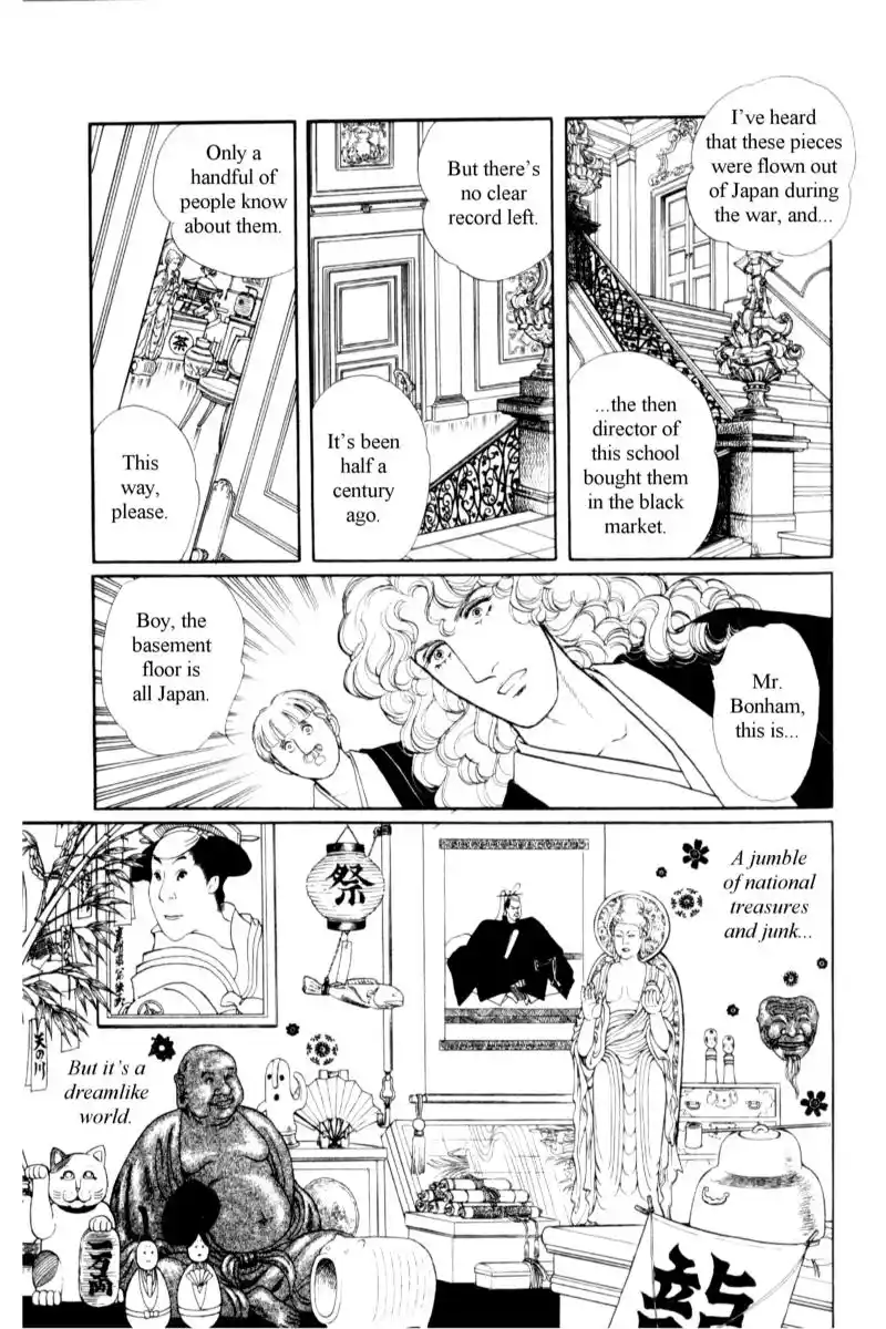 From Eroica with Love 14.7