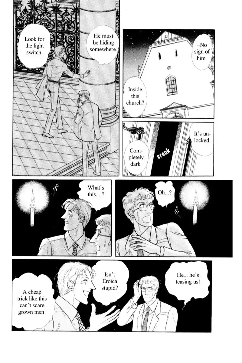 From Eroica with Love 14.7