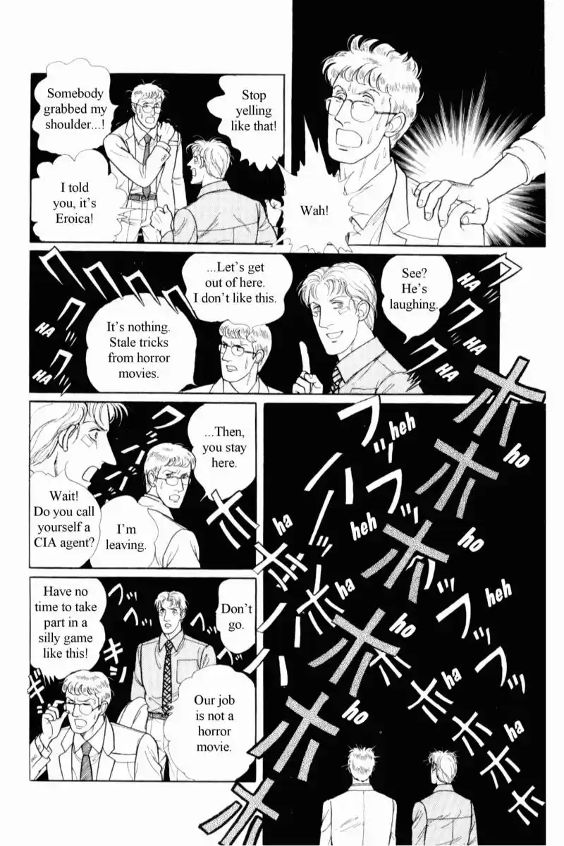 From Eroica with Love 14.7