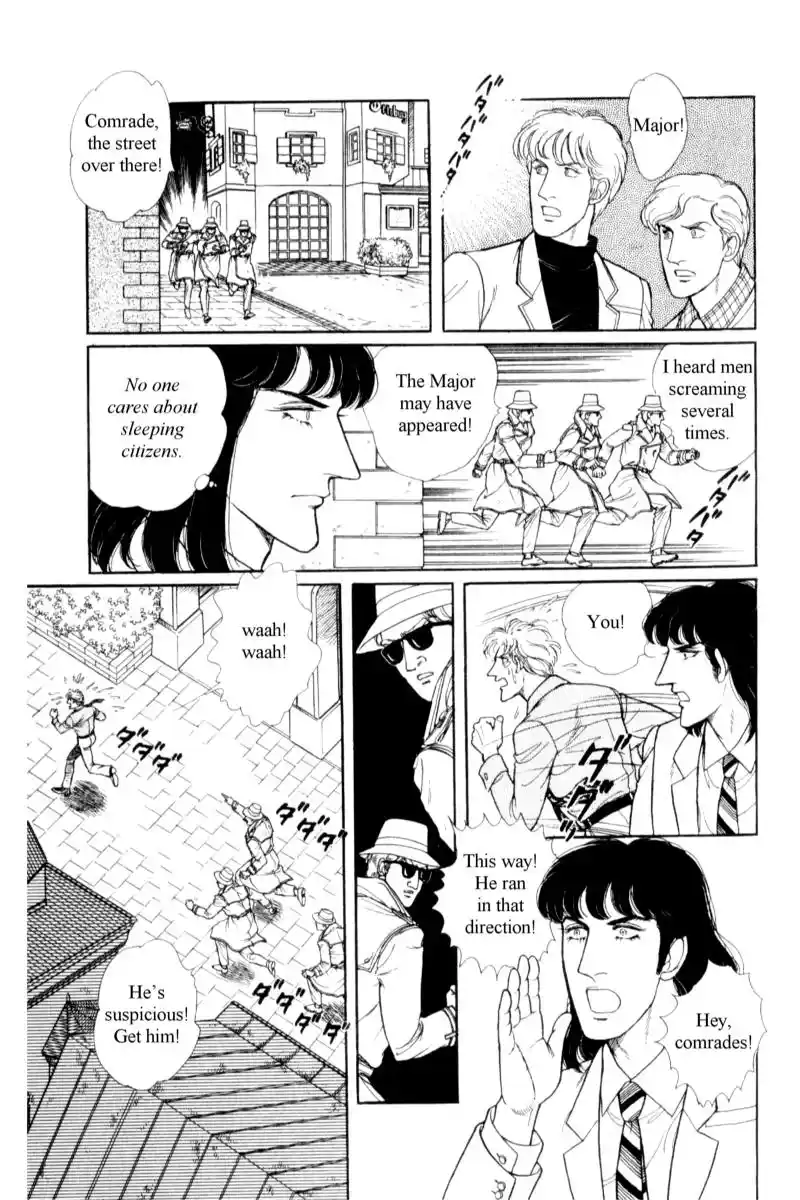 From Eroica with Love 14.7