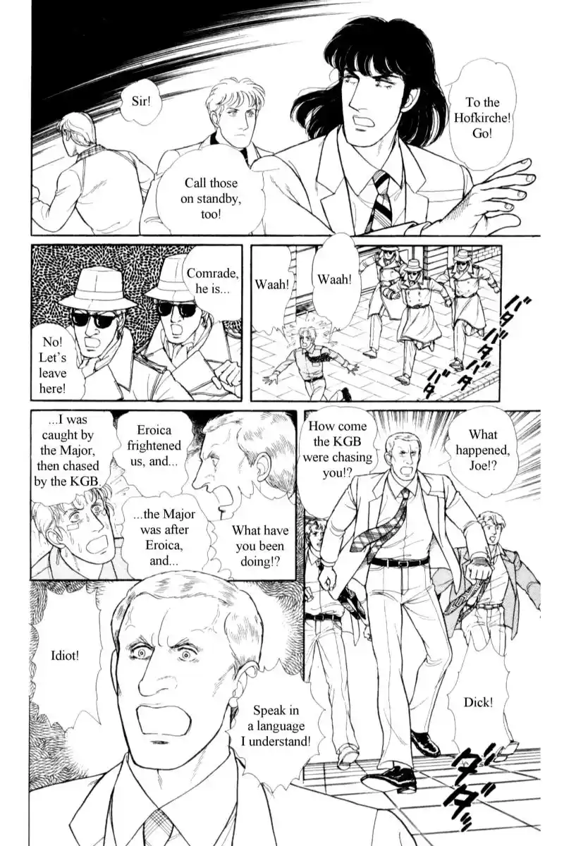 From Eroica with Love 14.7