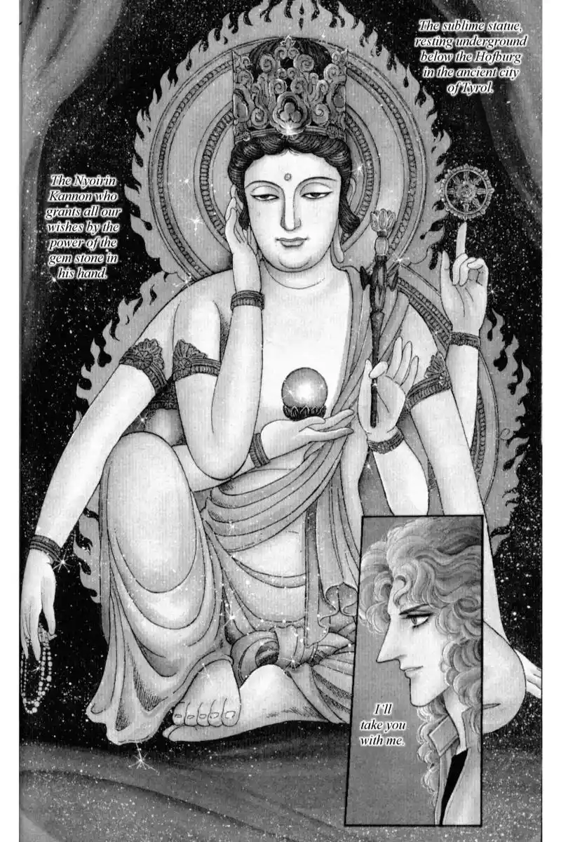 From Eroica with Love 14.8