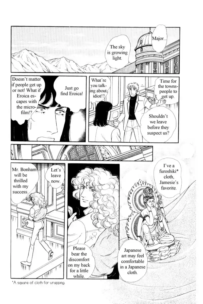 From Eroica with Love 14.8