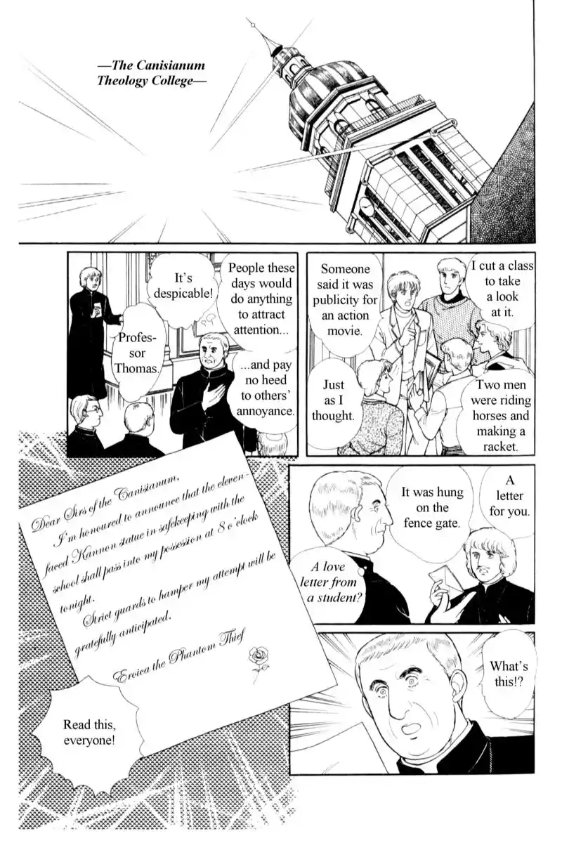 From Eroica with Love 14.8