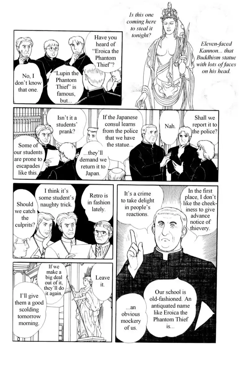 From Eroica with Love 14.8