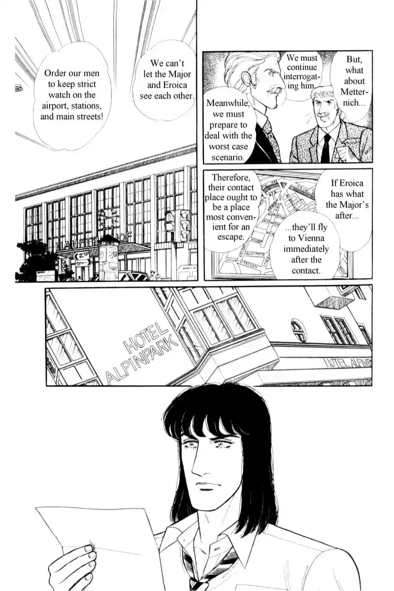 From Eroica with Love 14.8