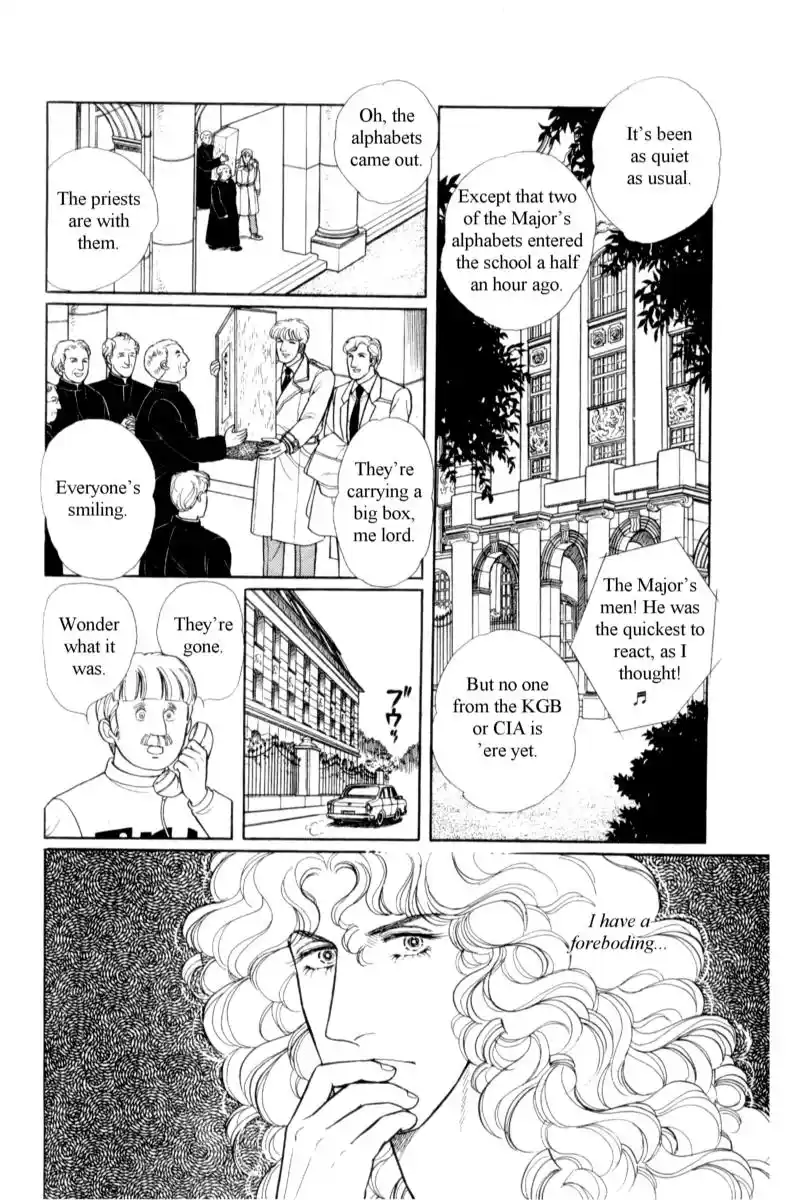 From Eroica with Love 14.8