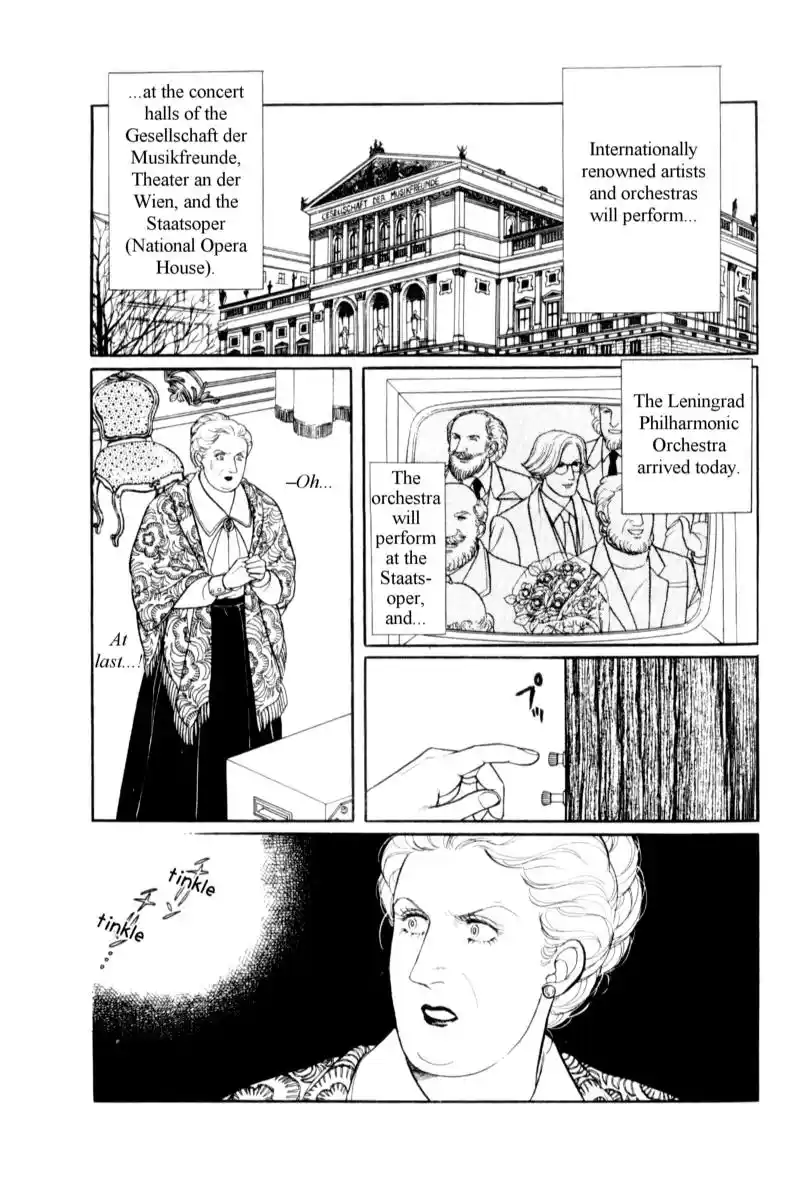 From Eroica with Love 14.9