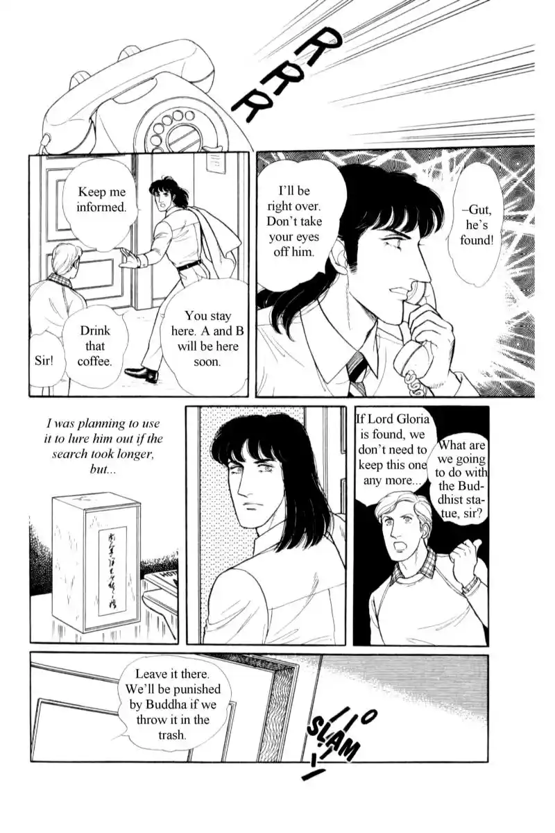 From Eroica with Love 14.9