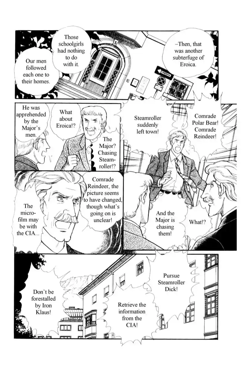 From Eroica with Love 14.9