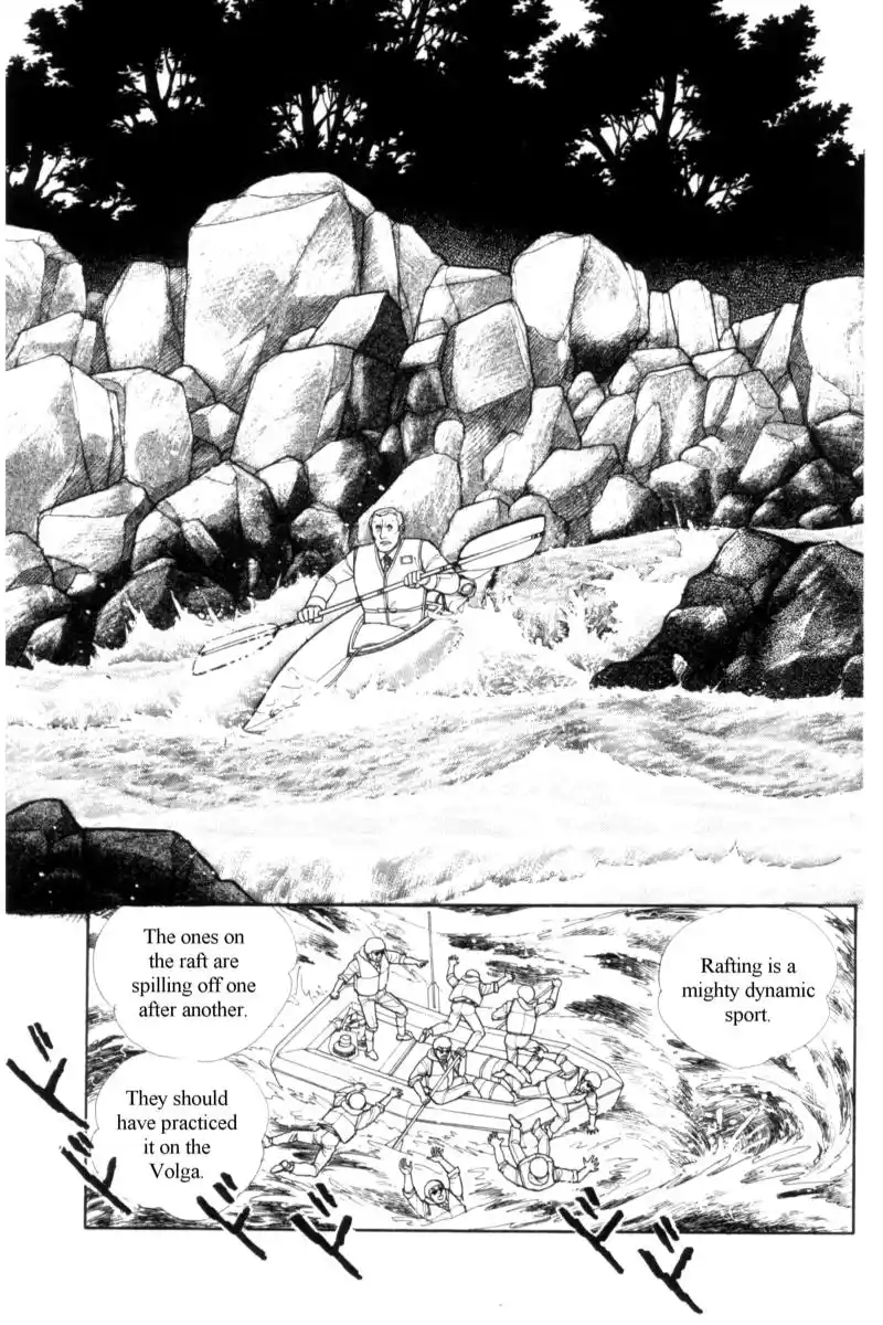 From Eroica with Love 14.9