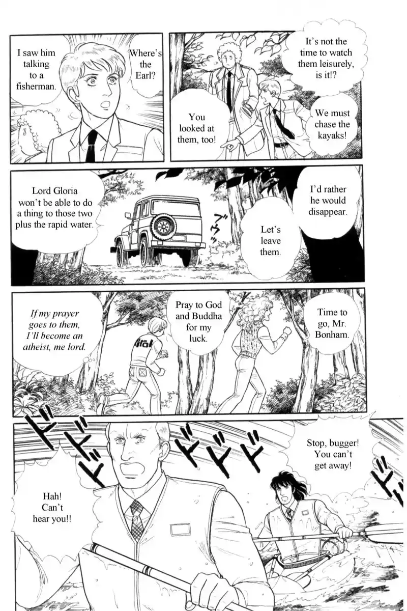 From Eroica with Love 14.9