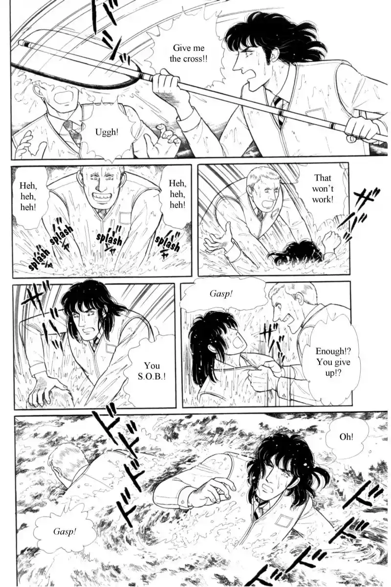 From Eroica with Love 14.9