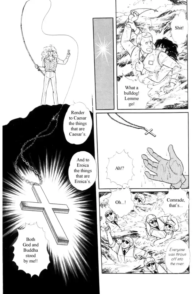 From Eroica with Love 14.9