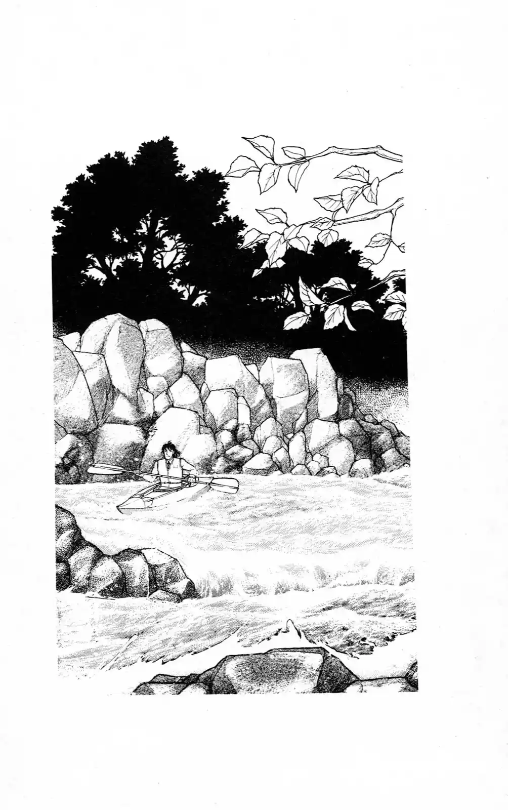 From Eroica with Love 14.9