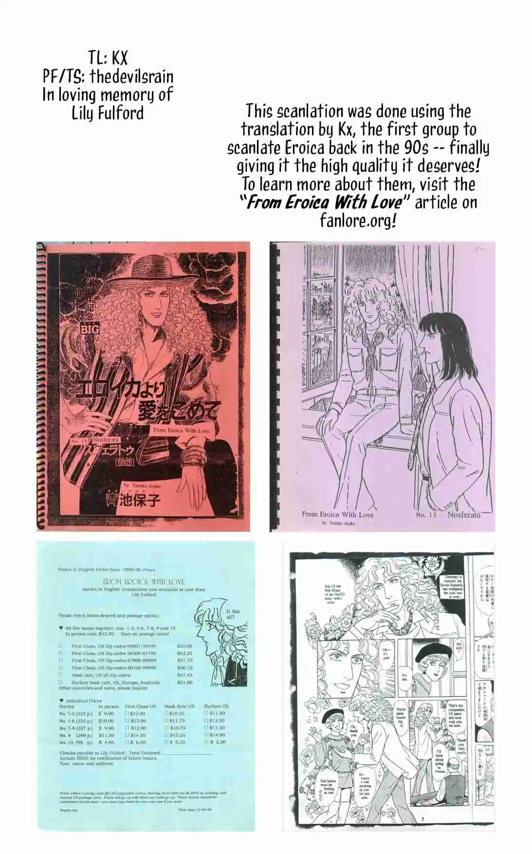 From Eroica with Love 15.1