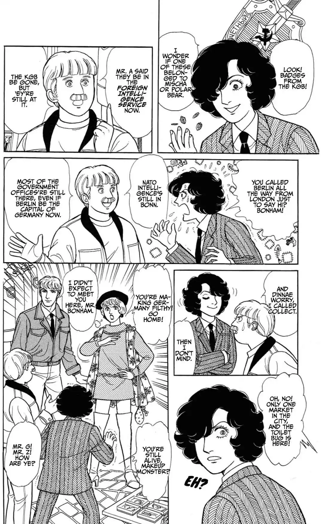 From Eroica with Love 15.1