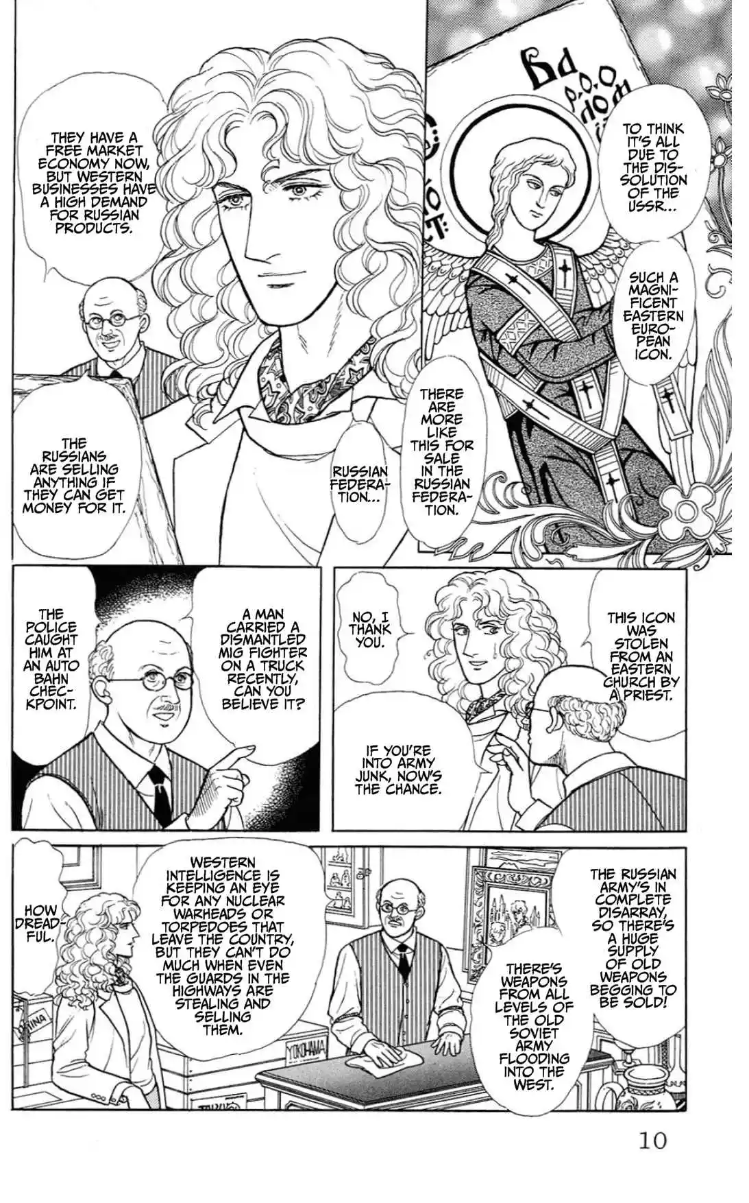 From Eroica with Love 15.1