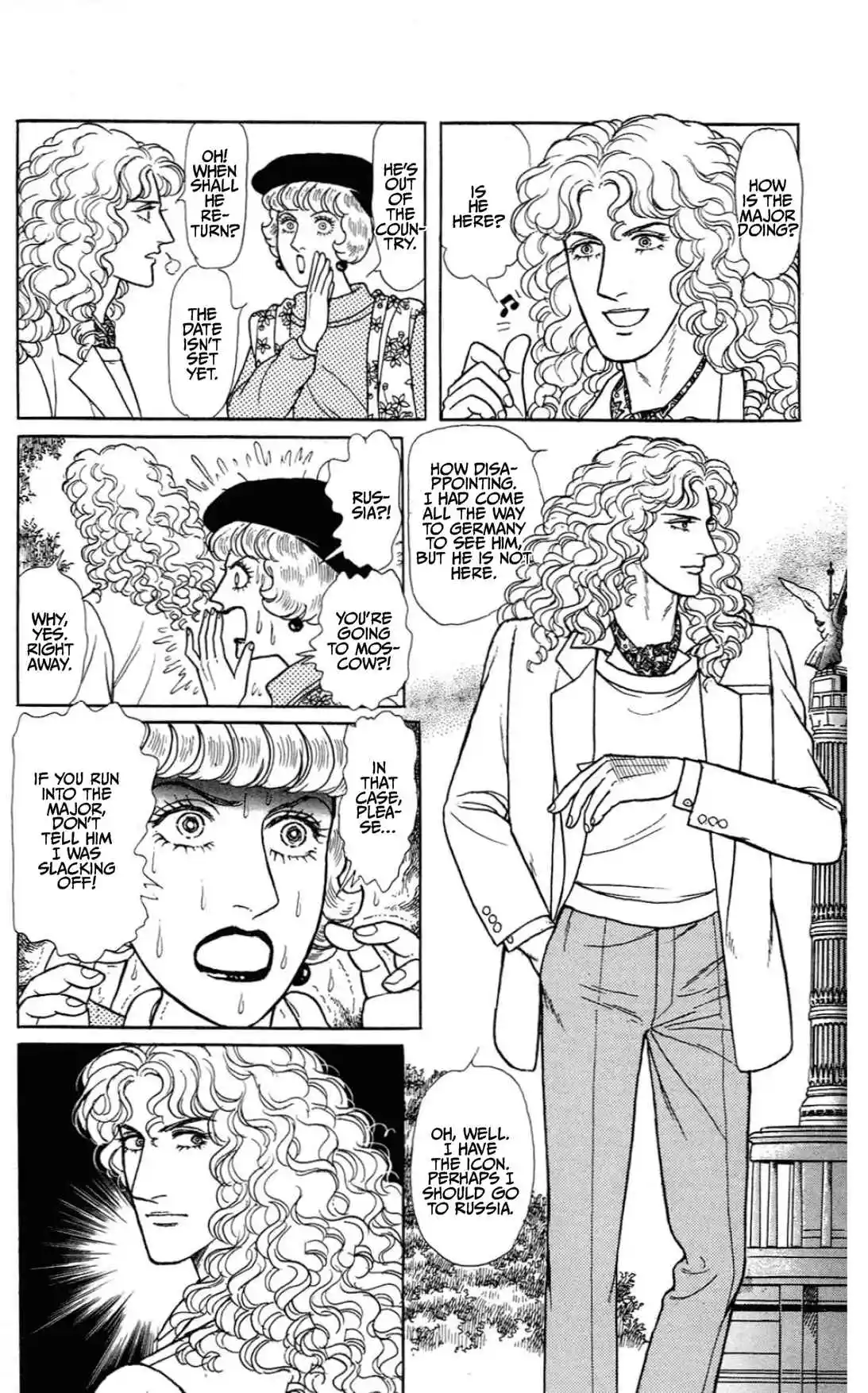 From Eroica with Love 15.1