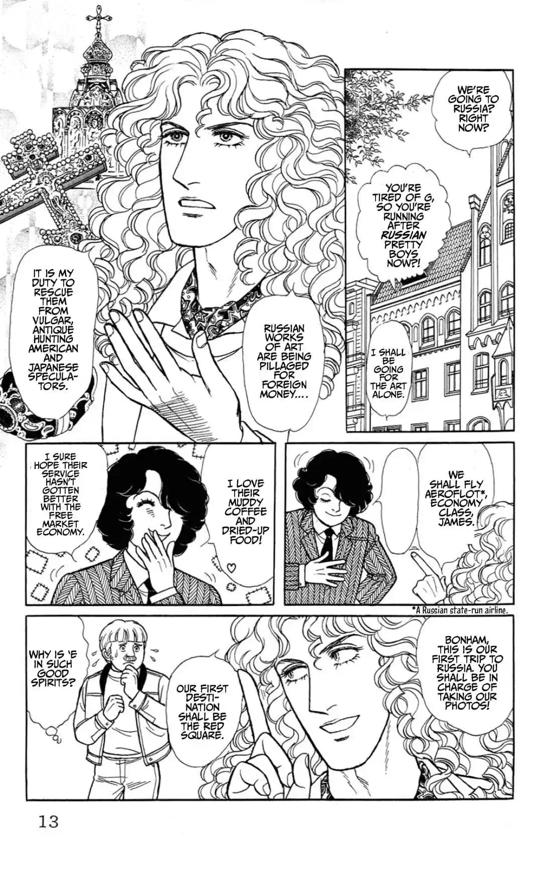 From Eroica with Love 15.1