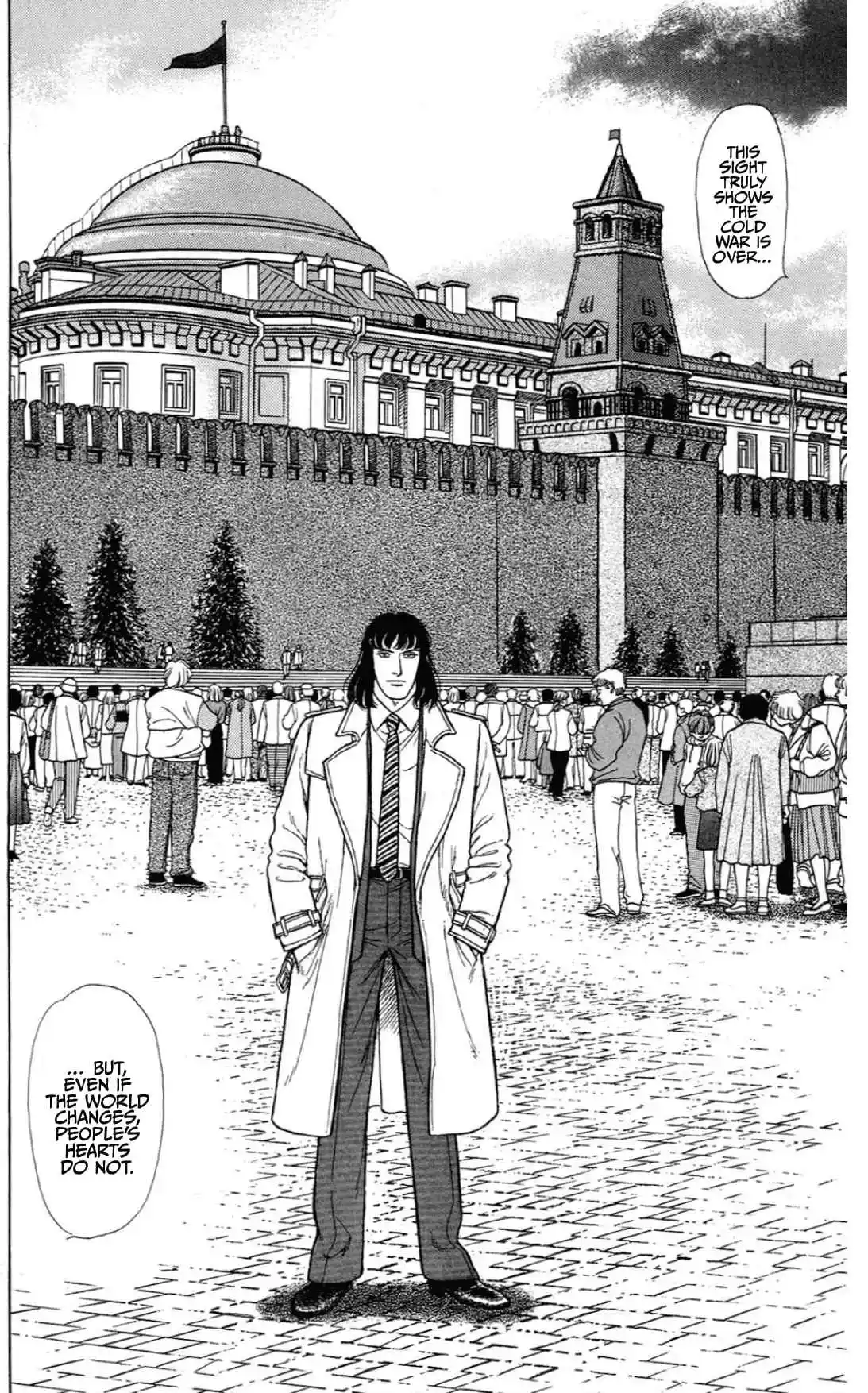 From Eroica with Love 15.1