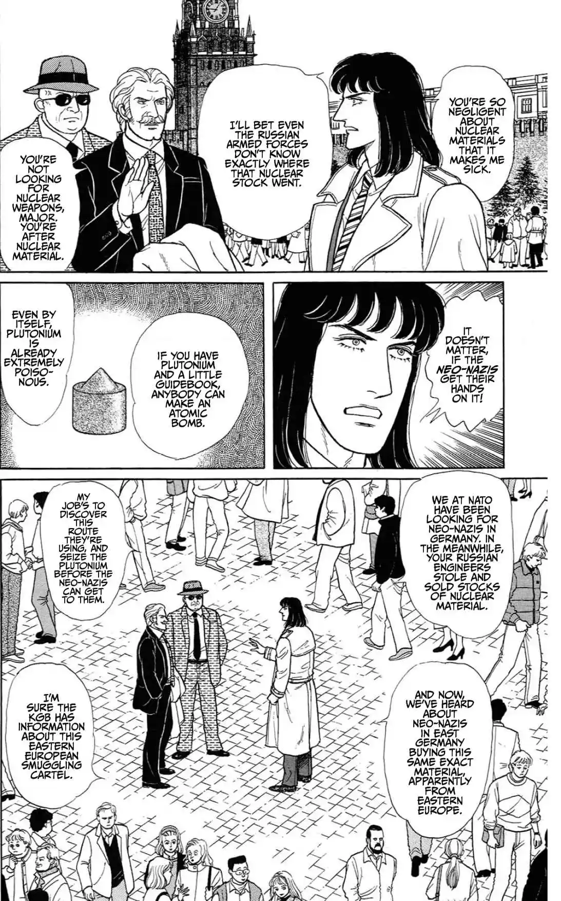 From Eroica with Love 15.1