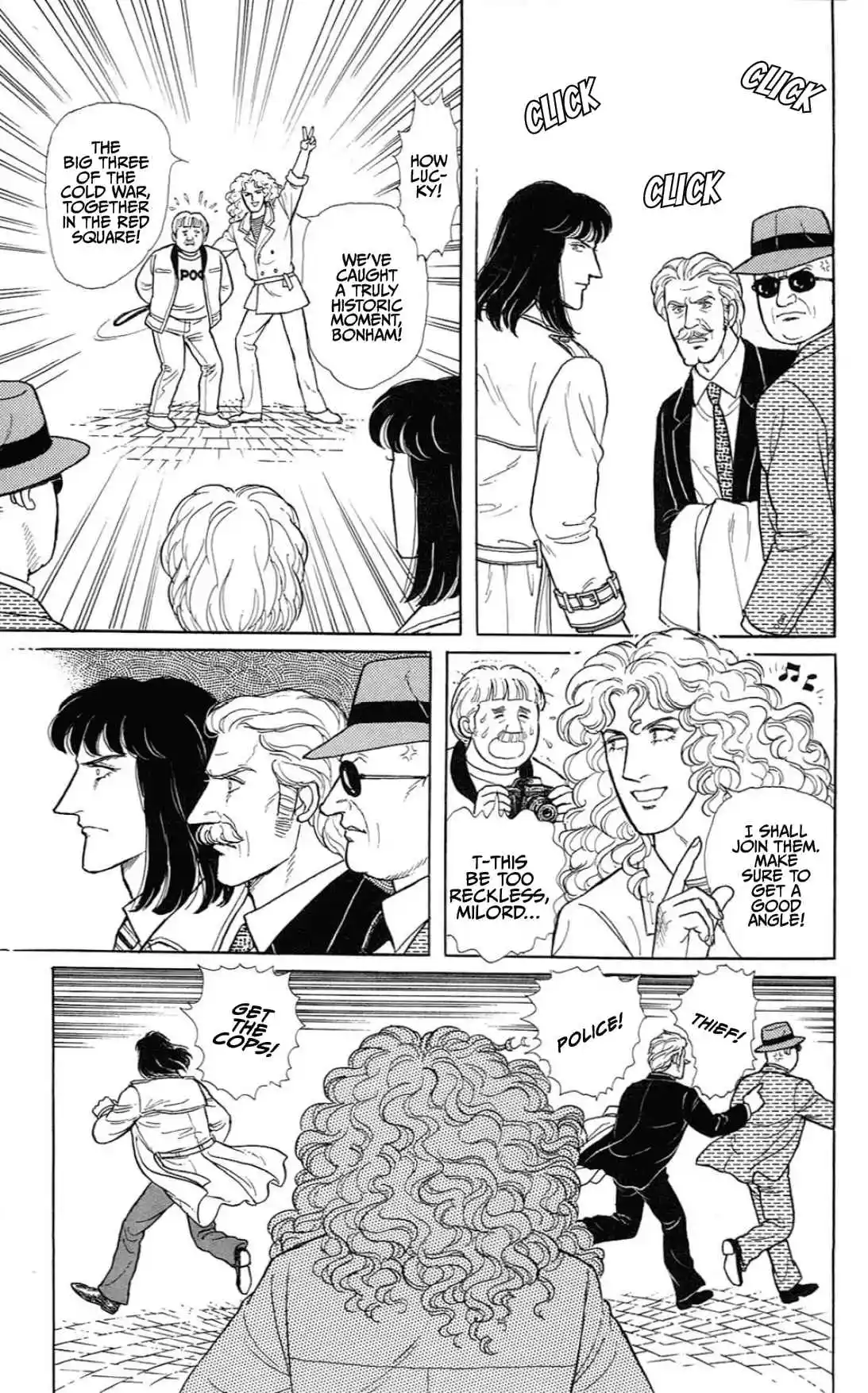 From Eroica with Love 15.1