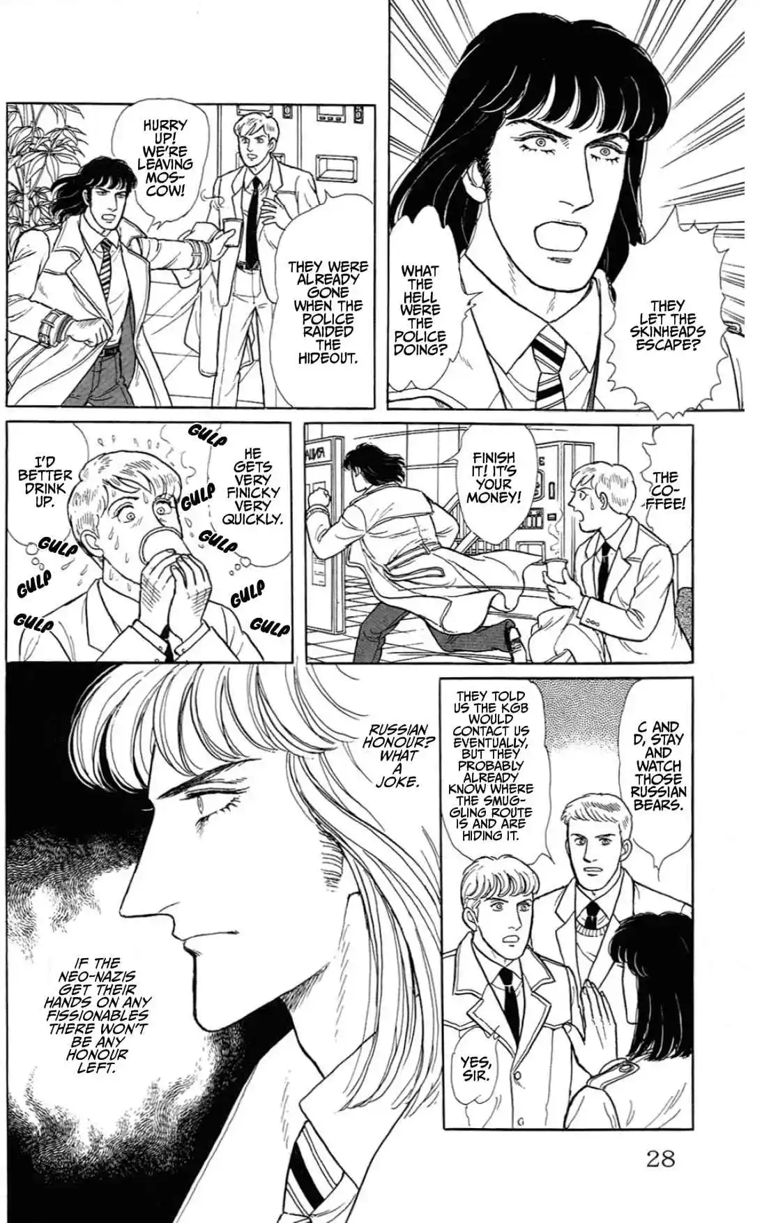 From Eroica with Love 15.1