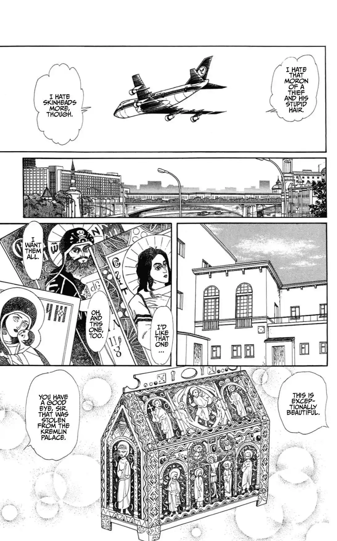 From Eroica with Love 15.1