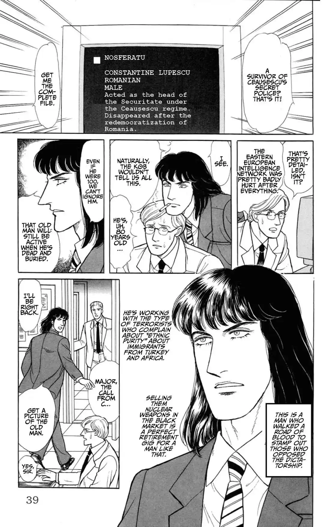 From Eroica with Love 15.1