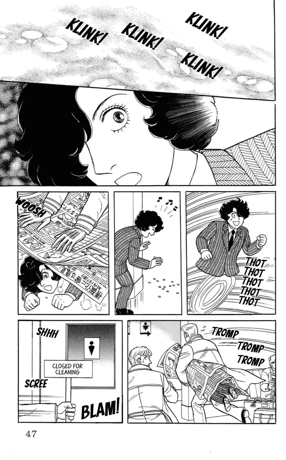 From Eroica with Love 15.1