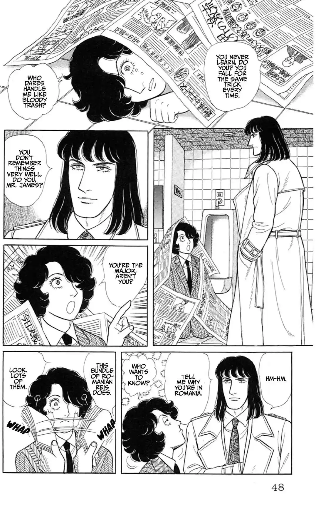 From Eroica with Love 15.1