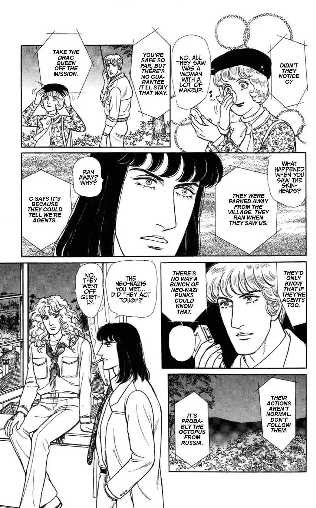 From Eroica with Love 15.2