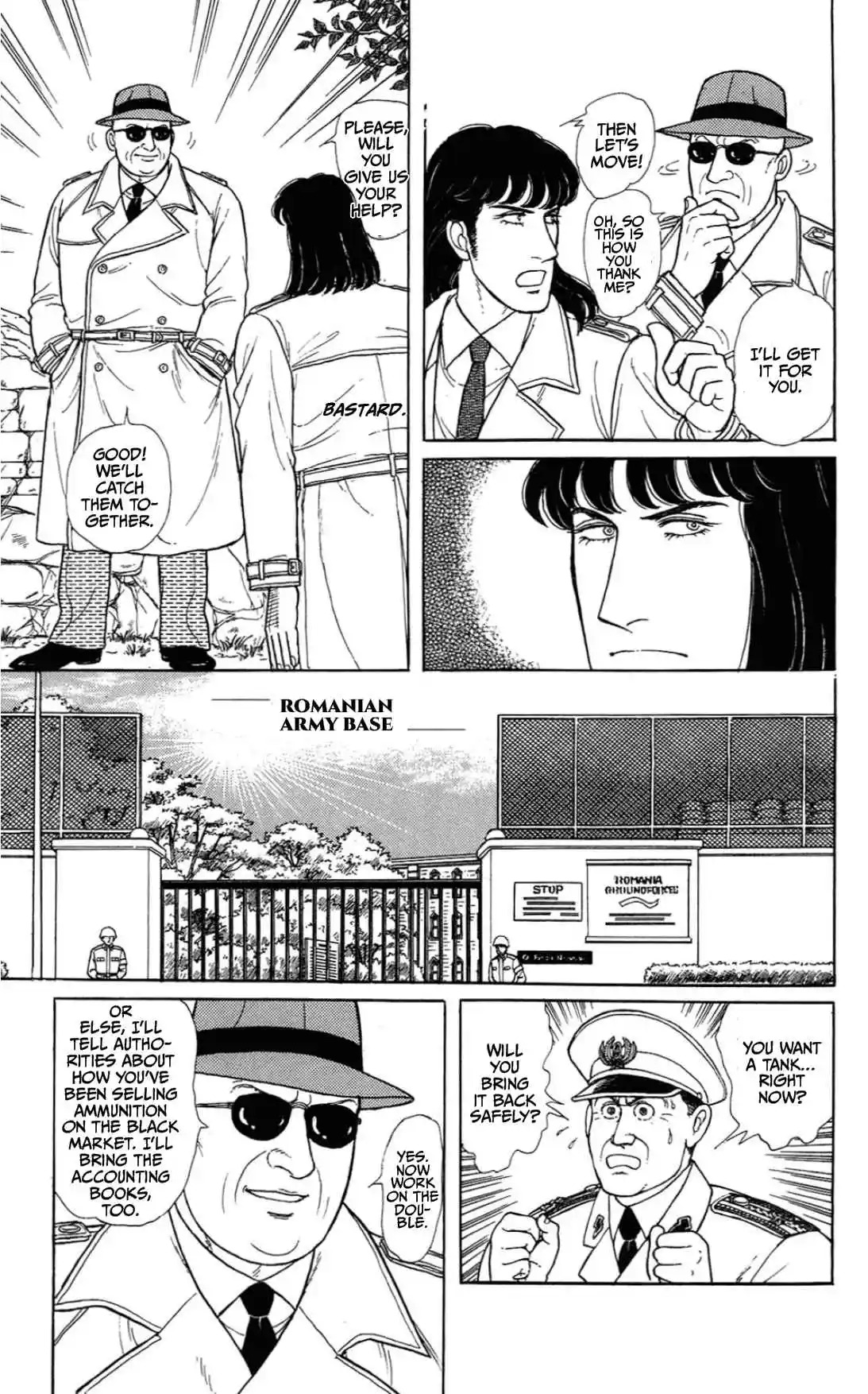 From Eroica with Love 15.2