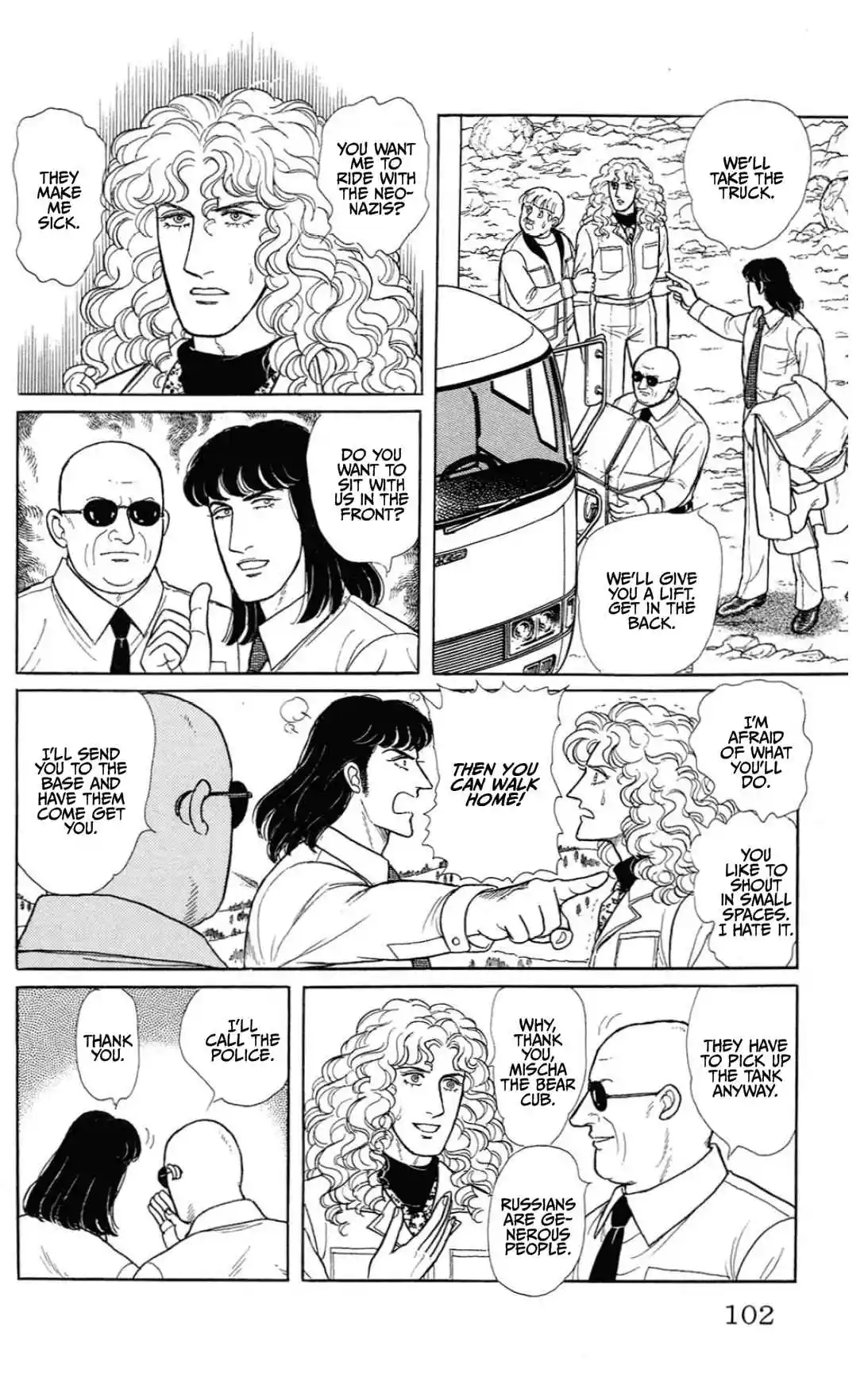 From Eroica with Love 15.2