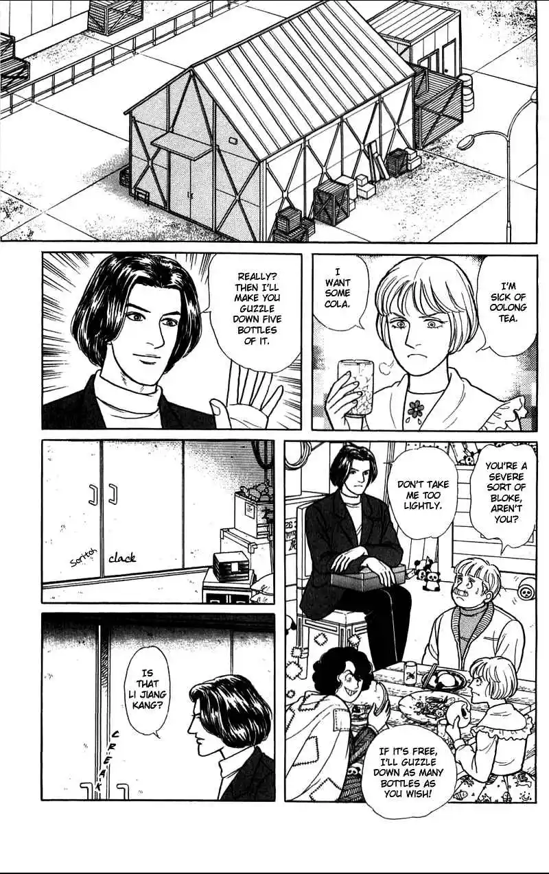 From Eroica with Love 16.3