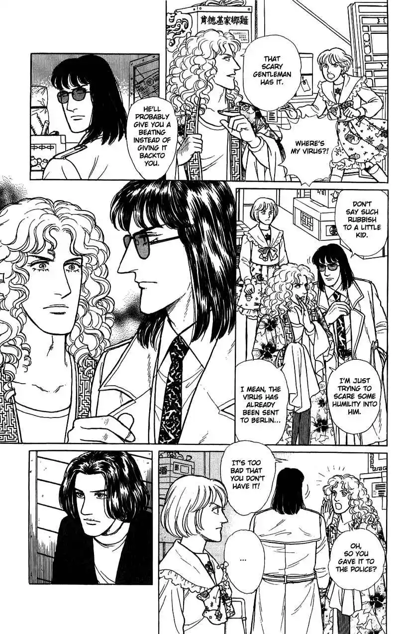 From Eroica with Love 16.3