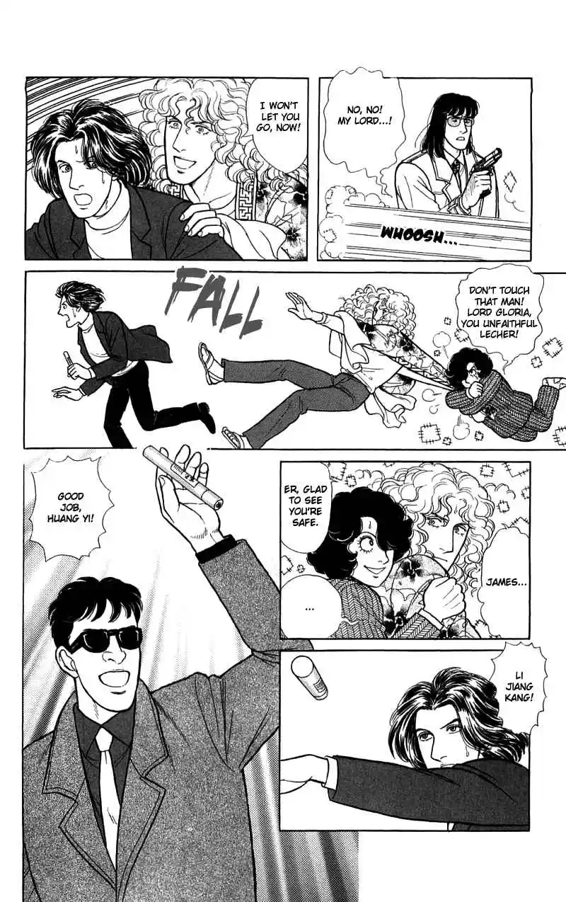 From Eroica with Love 16.3