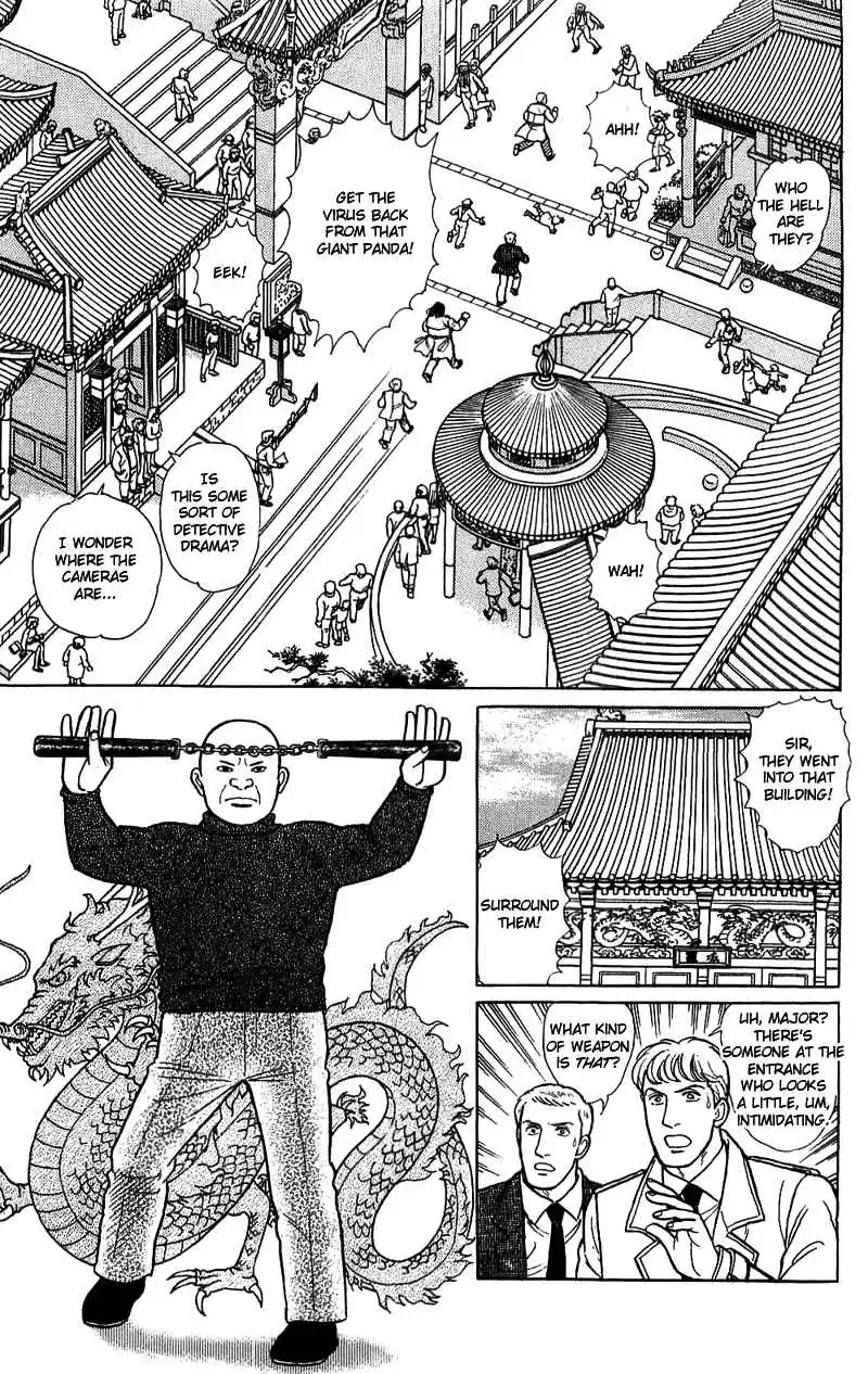 From Eroica with Love 16.3