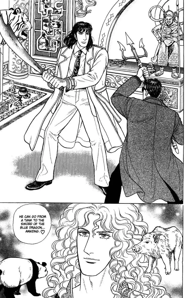 From Eroica with Love 16.3