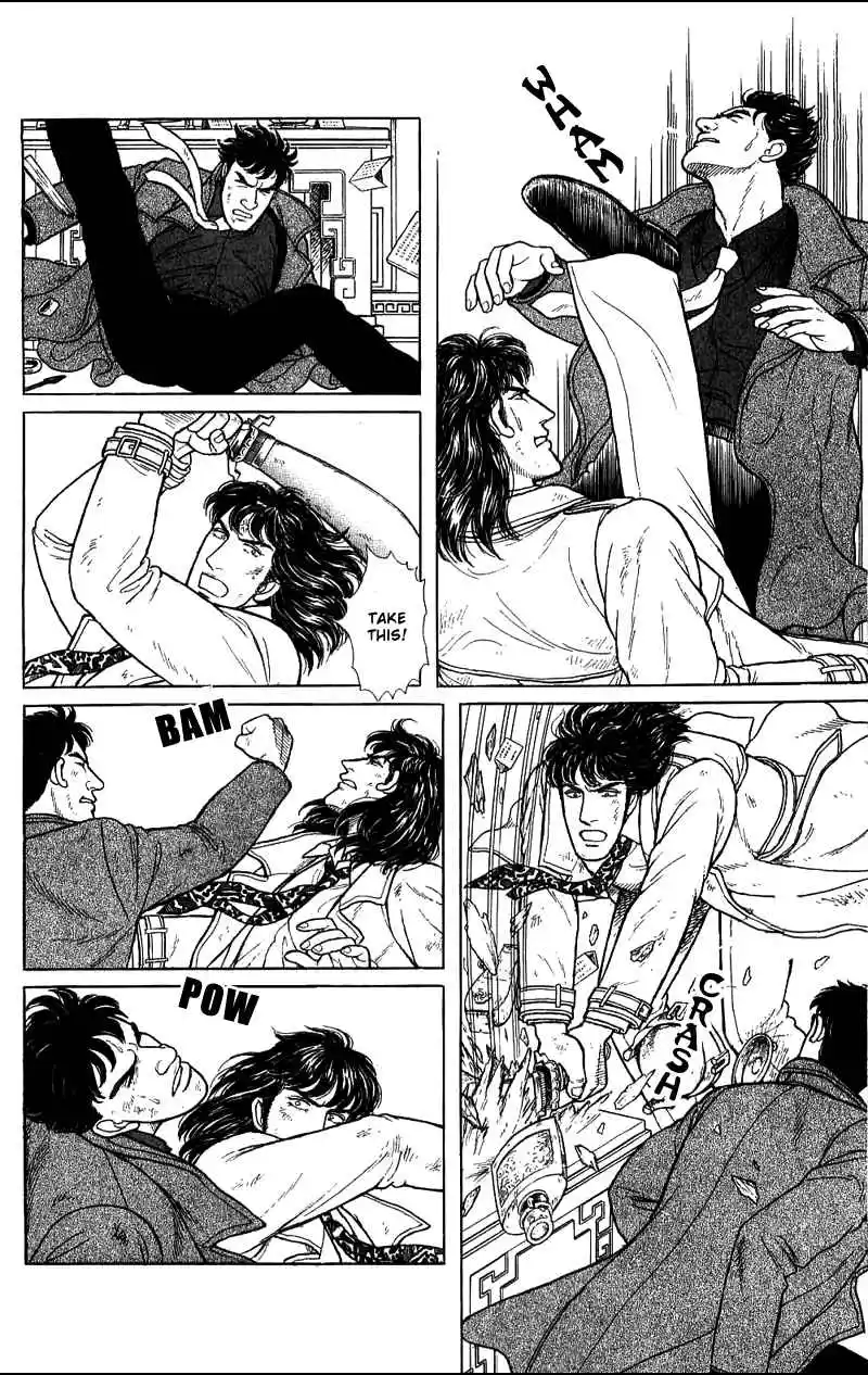 From Eroica with Love 16.3