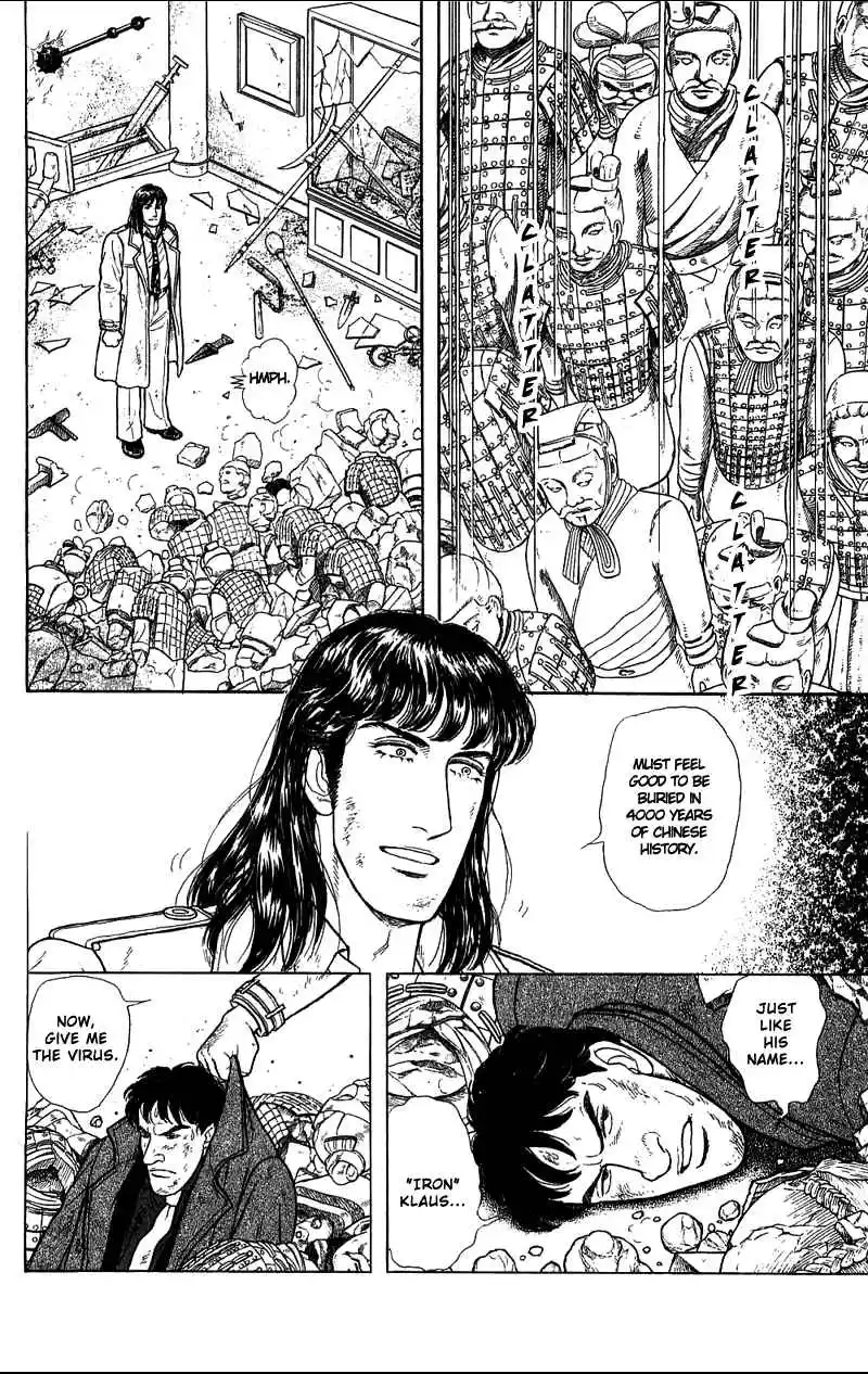 From Eroica with Love 16.3