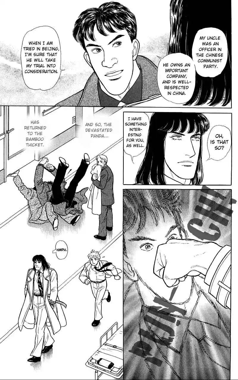 From Eroica with Love 16.4