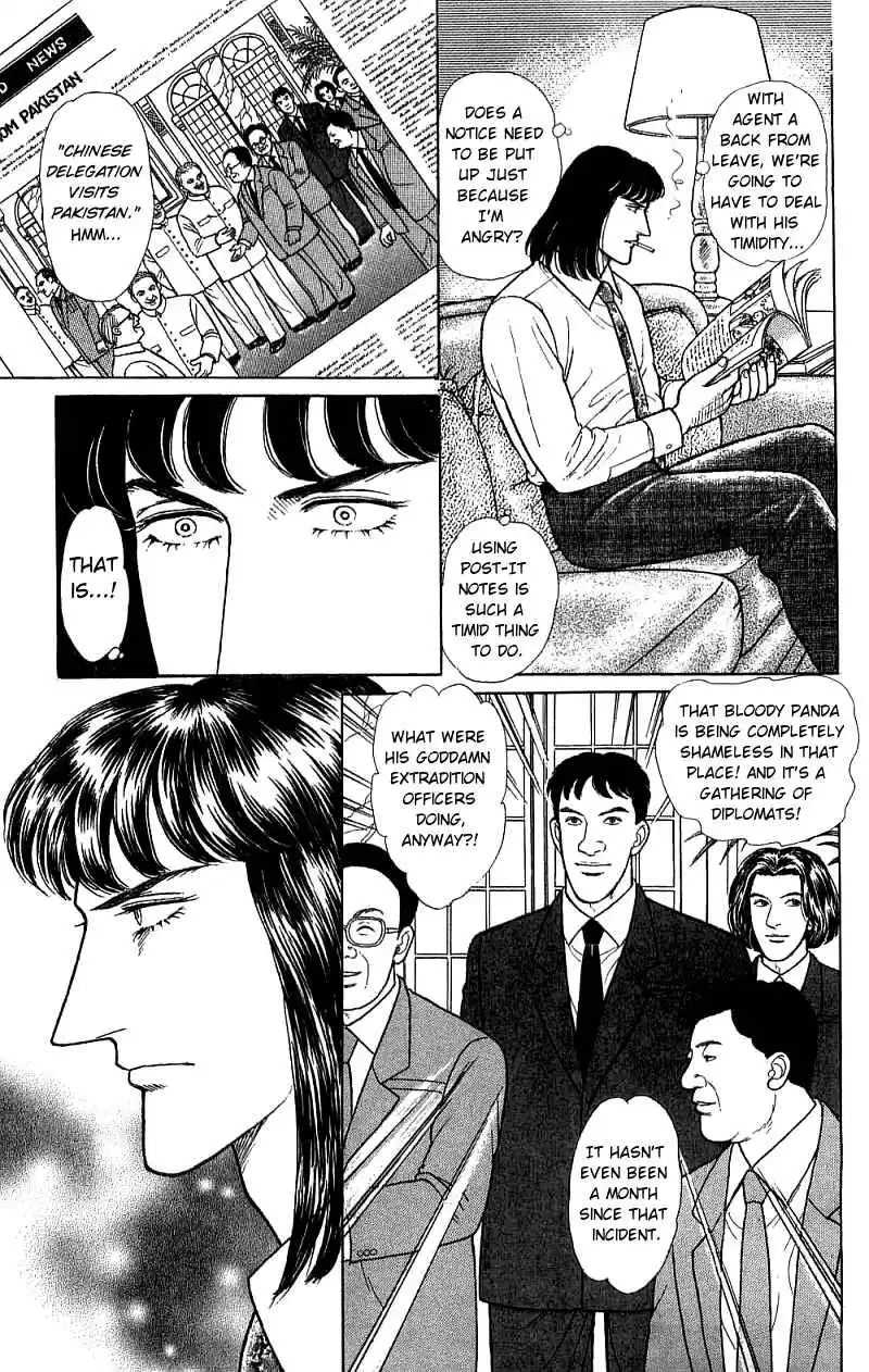 From Eroica with Love 16.4