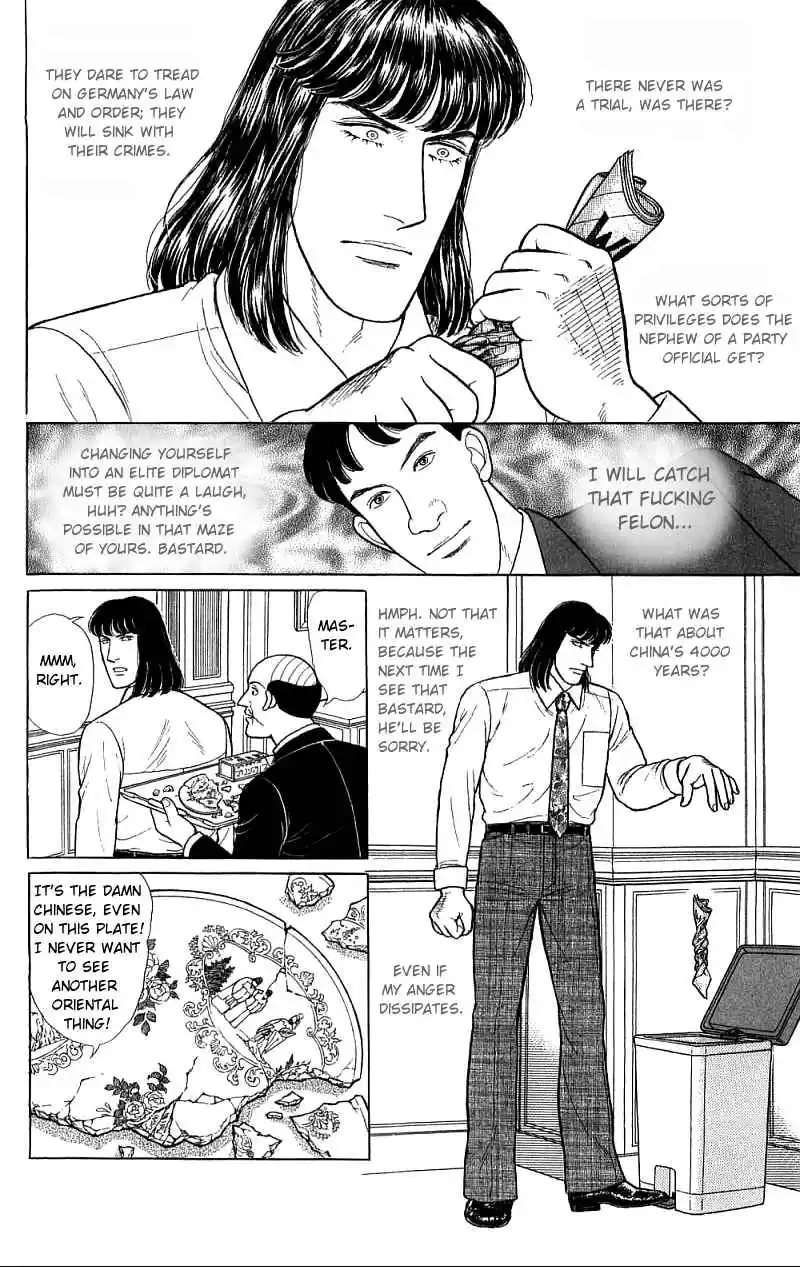 From Eroica with Love 16.4